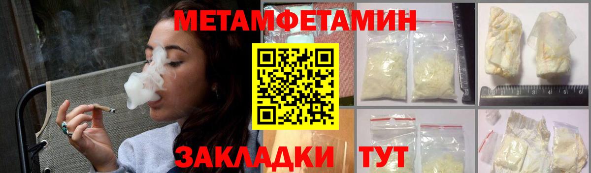 АМФ VHQ Заволжье
