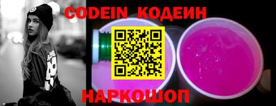 MDMA Premium VHQ Бийск