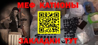 ГАЛЛЮЦИНОГЕННЫЕ ГРИБЫ Беслан