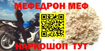 ГАЛЛЮЦИНОГЕННЫЕ ГРИБЫ Беслан