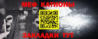 ГАЛЛЮЦИНОГЕННЫЕ ГРИБЫ Беслан