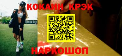 ГАЛЛЮЦИНОГЕННЫЕ ГРИБЫ Беслан