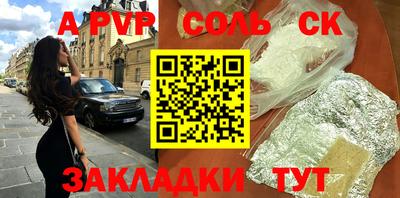 MDMA Premium VHQ Бийск