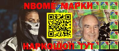 ГАЛЛЮЦИНОГЕННЫЕ ГРИБЫ Беслан