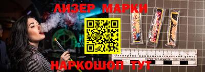 прущая мука Берёзовский