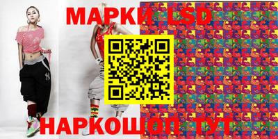 прущая мука Берёзовский