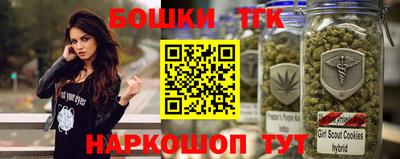 MDMA Premium VHQ Бийск