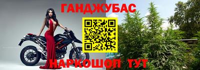 ГАЛЛЮЦИНОГЕННЫЕ ГРИБЫ Беслан