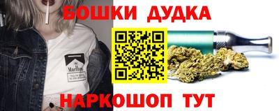 ГАЛЛЮЦИНОГЕННЫЕ ГРИБЫ Беслан
