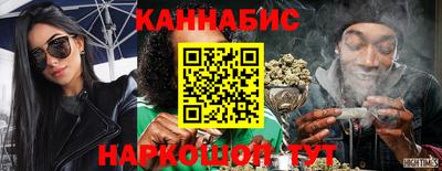 MDMA Premium VHQ Бийск