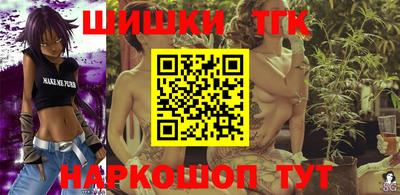 MDMA Premium VHQ Бийск