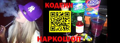 прущая мука Берёзовский