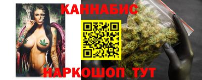 MDMA Premium VHQ Бийск