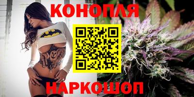 прущая мука Берёзовский