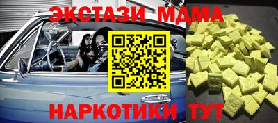 прущая мука Берёзовский
