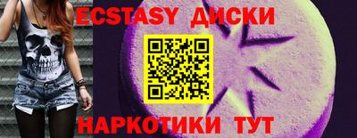 первитин Рязань