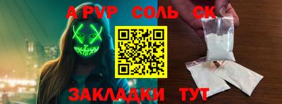 MDMA Premium VHQ Бийск