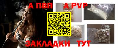 ГАЛЛЮЦИНОГЕННЫЕ ГРИБЫ Беслан