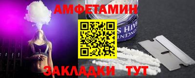 ГАЛЛЮЦИНОГЕННЫЕ ГРИБЫ Беслан