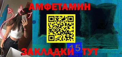 прущая мука Берёзовский