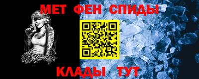 прущая мука Берёзовский