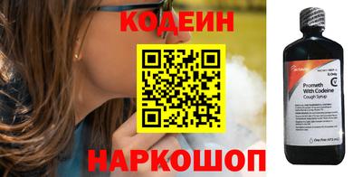 ГАЛЛЮЦИНОГЕННЫЕ ГРИБЫ Беслан