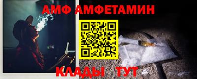прущая мука Берёзовский