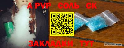 MDMA Premium VHQ Бийск