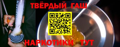 прущая мука Берёзовский