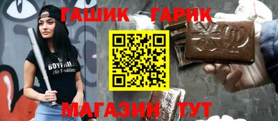 ГАЛЛЮЦИНОГЕННЫЕ ГРИБЫ Беслан
