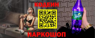 MDMA Premium VHQ Бийск