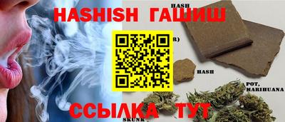 ГАЛЛЮЦИНОГЕННЫЕ ГРИБЫ Беслан