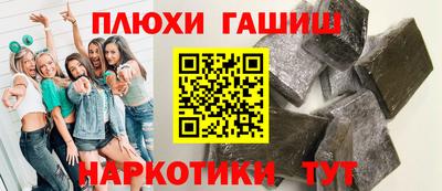 прущая мука Берёзовский