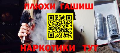 MDMA Premium VHQ Бийск