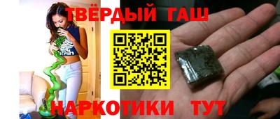ГАЛЛЮЦИНОГЕННЫЕ ГРИБЫ Беслан