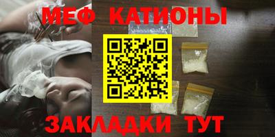 MDMA Premium VHQ Бийск