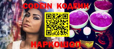 MDMA Premium VHQ Бийск
