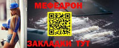 MDMA Premium VHQ Бийск