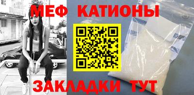 прущая мука Берёзовский