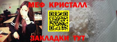 ГАЛЛЮЦИНОГЕННЫЕ ГРИБЫ Беслан